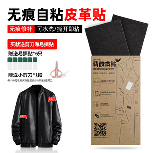 ����0.2���� Ƥ���a���N��ճƤ�����a�N�ޏ͟o���Npuɳ�l�I���ޏ�