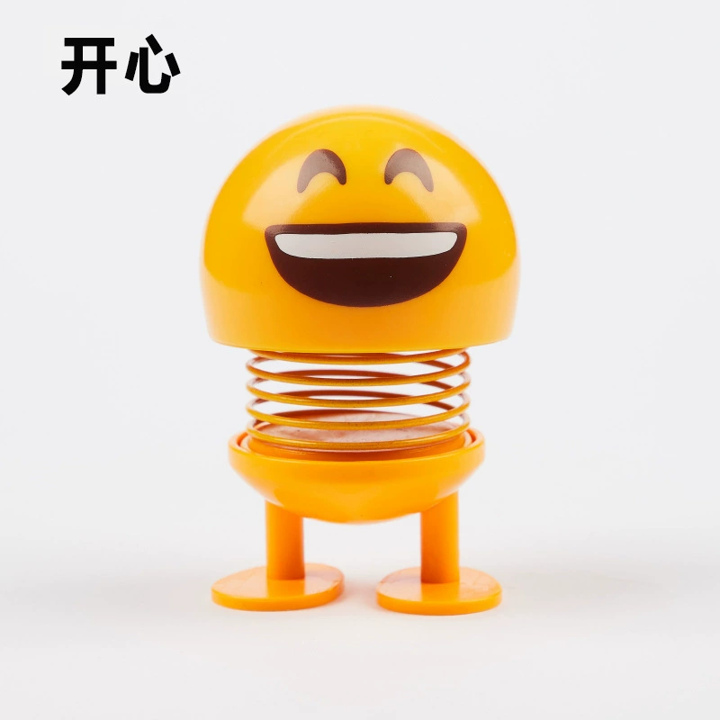 Весенний автомобильный декор Doll Car Decoration Douyin, маленькая жёлтая мордочка эмодзи, качающийся головной облик