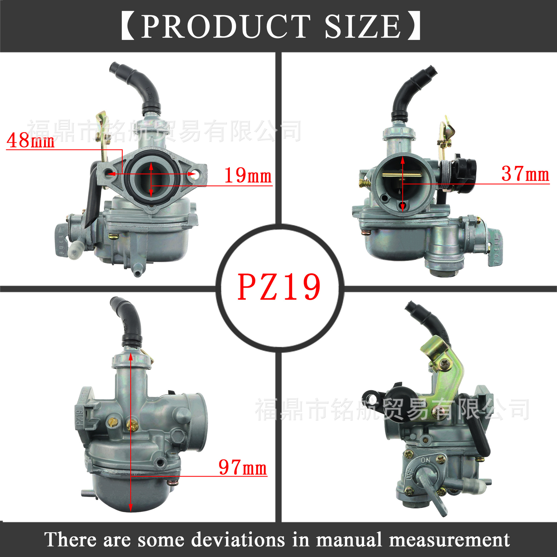PZ19 carburetor For DY100 C100 GRAND ASTREA WAVE100 Centa100 motorcycle