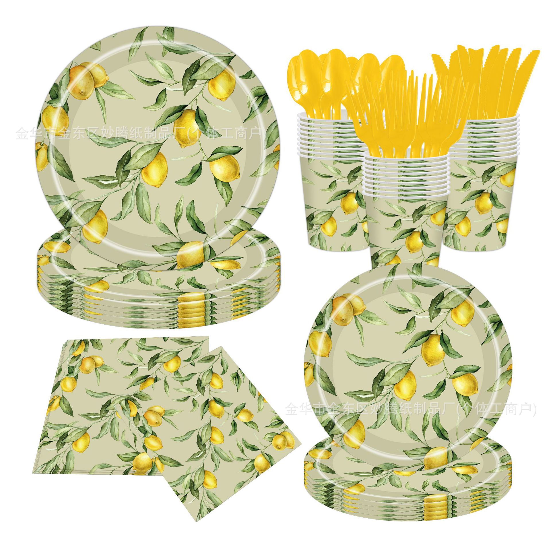 Frutas de limón retro fiesta de cumpleaños comida familiar fiesta cubiertos tazas de papel toallas de papel conjunto de bandeja de papel desechable