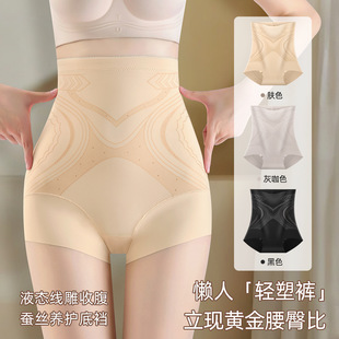 ��������ո�ѝŮ�a���������m͸���a��������ѝŮ�o������ѝ��