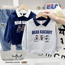 秋季新款儿童POLO卫衣男童休闲翻领打底衫中小童长袖T恤运动上衣