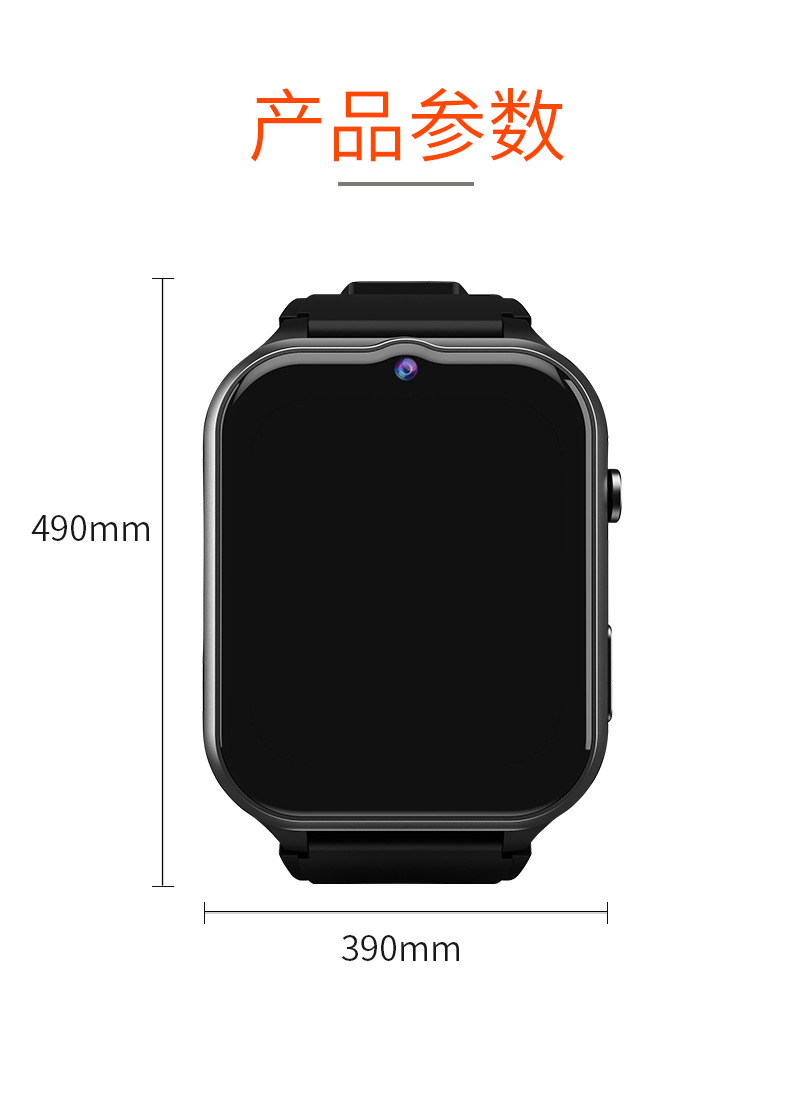 Jiaji 'an Elderly Care Smart Positioning Touch Smart Blood Pressure and Heart Rate Health Monitoring Phone Bracelet Watch undefined