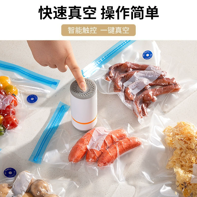 Пакеты вакуумной упаковки продуктов с помпой, набор для хранения пищи разных размеров