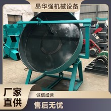实验室圆盘造粒机膨润土氧化铝有机肥水泥成球盘猫砂制粒机滑石粉