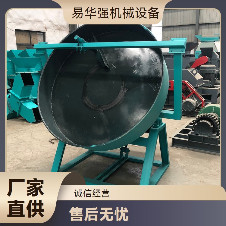 实验室圆盘造粒机膨润土氧化铝有机肥水泥成球盘猫砂制粒机滑石粉
