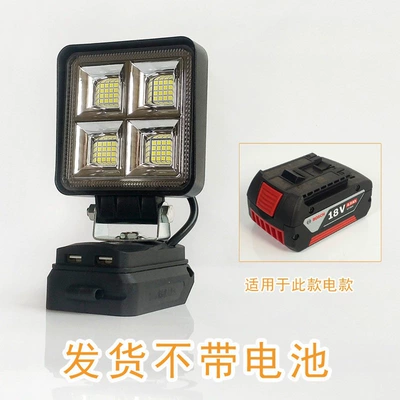 İşçi projektorları — WORX lithium battery work - 64-led-beads-two-modes-bosch-model-without-battery
