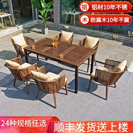 实木床;餐桌;桌类、茶几