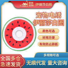 ����ɯ��Ȧ؈���Ȧ؈��Ȧ��������ɳ�אu��Ȧ����Ȧ�^���Ȧˮ��