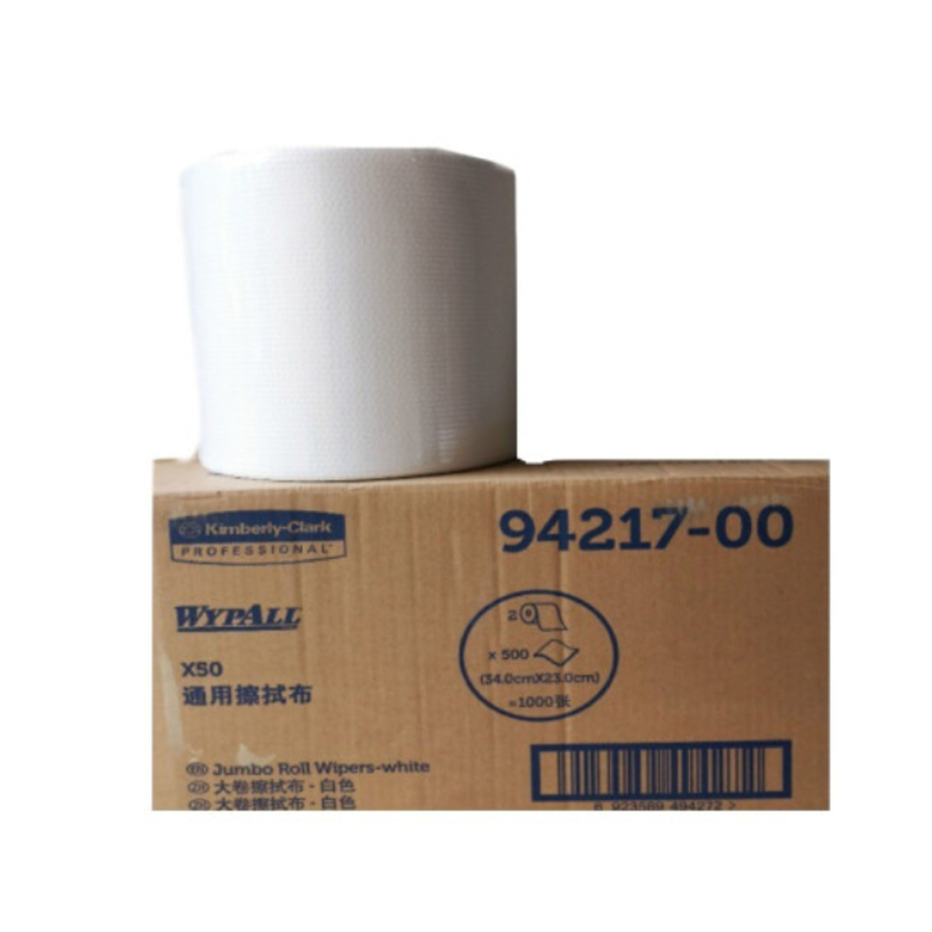 Kimberly 94217 劲拭X50通用擦拭布（大卷），500张/卷