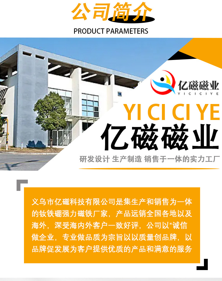 未标题-1-拷贝_06