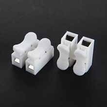 接线端子 CH-2电线连接器 接线器接头排柱快速弹簧按压式对接两位