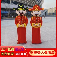 ؔ����ż���b��������������Ф�����������ӱ���ϲ�c��ż��