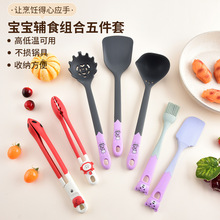 �S�҄���С�ܱ����z�N�ߏN����Ʒ���� ���z��P����ʳ��A��ճ�