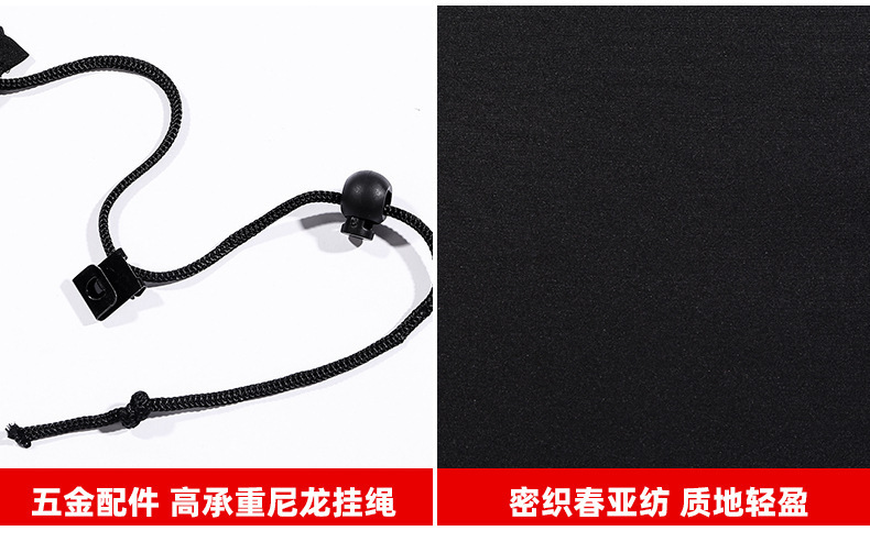 Car Privacy Partition Curtain, Sunshade for Baby Sleeping, Sun Protection Curtain for Front and Rear Seats, Car Sunshade Curtain