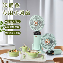 С�L�ȴ��oʳ�냺���ô��ͯ���ʳ��������挚����܇����