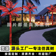 ����l��Ҭ�Ә� ���͑���led�������٘�ɳ�����нֵ�ҹ���^�b�