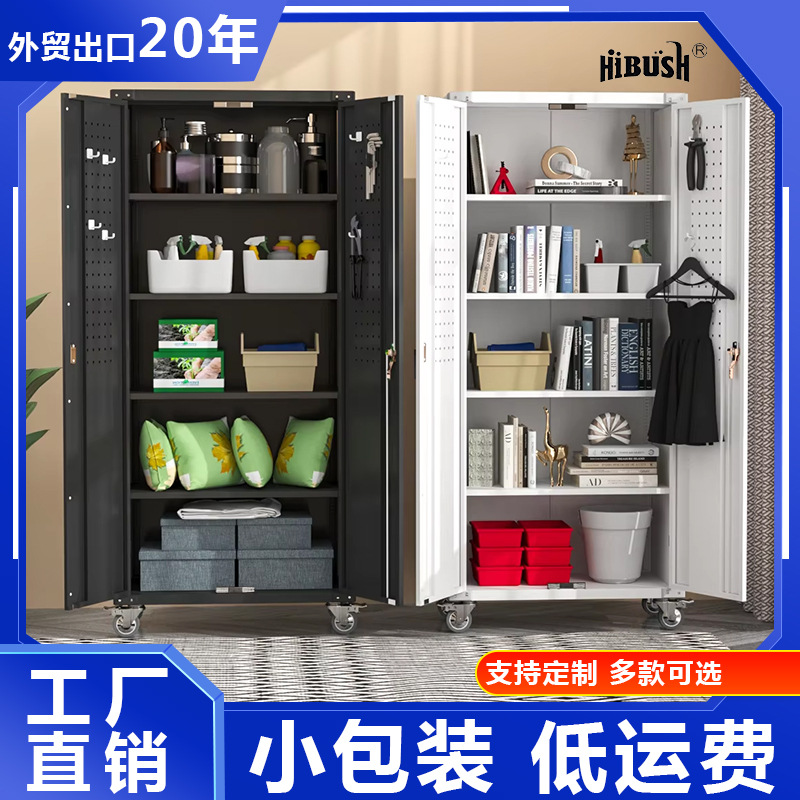 Amazon Hot Sale Toolbox de acero armario de archivos armario de almacenamiento taller de reparación de automóviles con armario de almacenamiento de ruedas