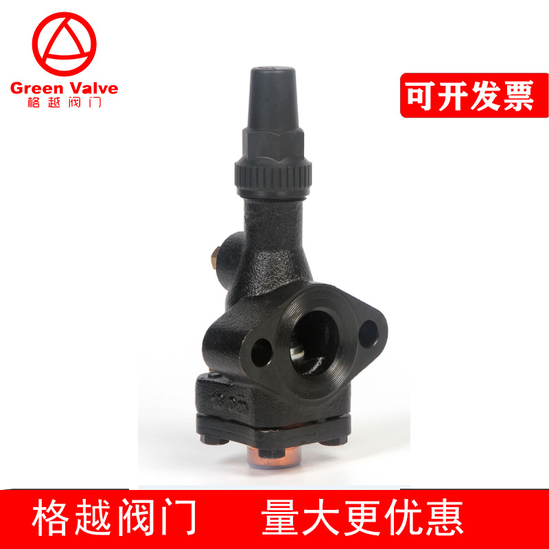 铸铁制冷截止阀压缩机维修阀 Copeland Compressor Parts空调制冷