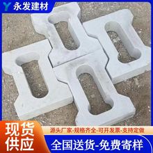混凝土预制连锁砖工字砖护坡锁扣砖预制六角砖六棱块植草砖河道砖