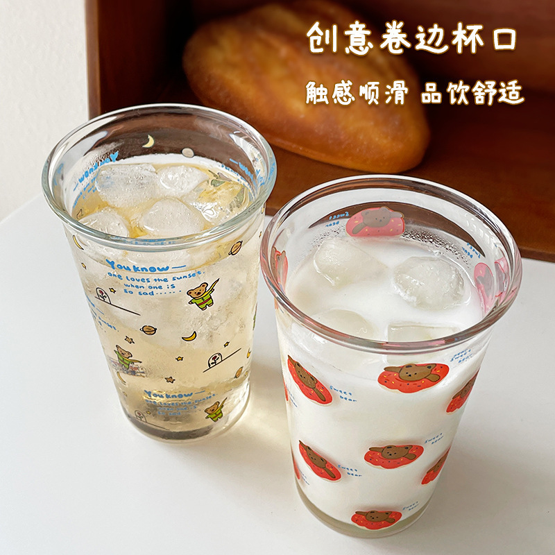 インスタ风可爱いグラス厚手大容量ミルクカップ家庭用コップ高颜値カップ冷コーヒーカップ|undefined