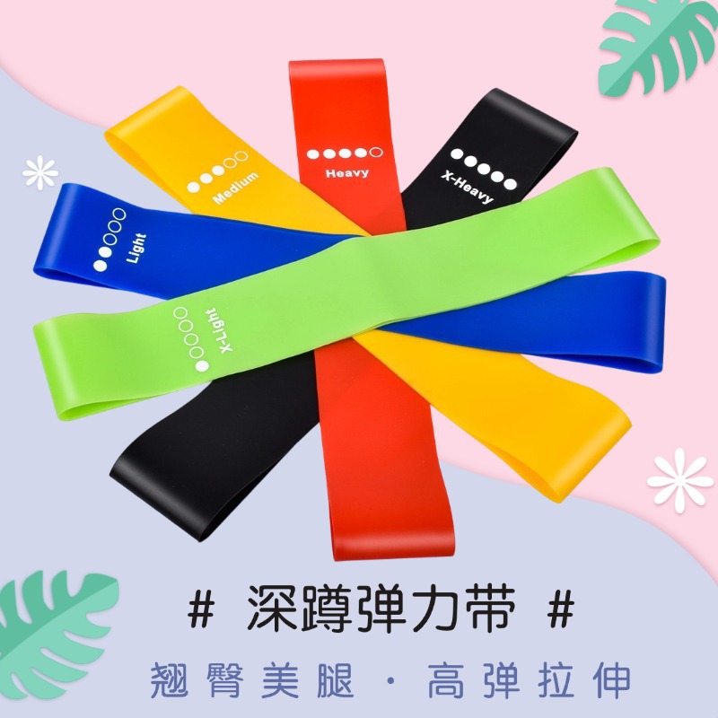 Yoga Resistance Band, Fitness Elastic Band, Yoga Resistance Circle, Hip Lift Resistance Band, Body Shaping Trainer, Stretching Resistance Band