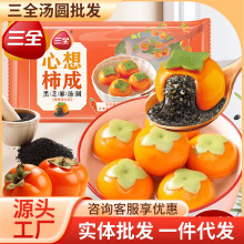 �������ɺ�֥�霫�A312g���ζ���ɽș���AԪ�����ʳƷ���S���l