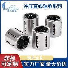 �߾��ț_��ֱ���S��KH1026 1228 1428PP��Ȧ��ֱ���L��ֱ���S��