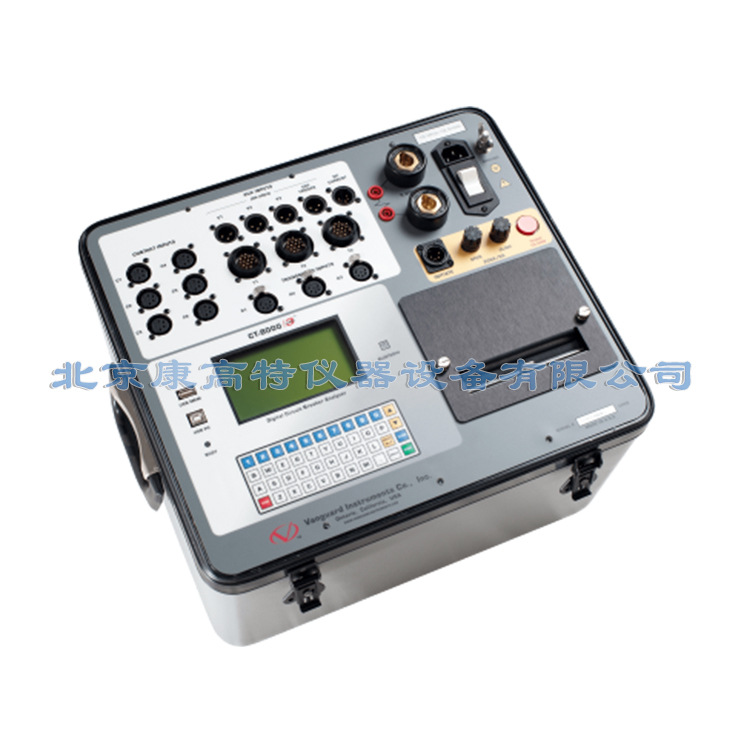 美国Vanguard　CT-7000 S3数字断路器分析仪专业提供