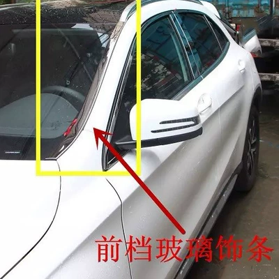 for 15-19 Mercedes-Benz Mercedes Benz Other Automotive Exterior Supplies