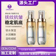 �S���~���u���AҺ����OEM�������y�aˮ�����̝��ۻ�����ԭҺ�o�w