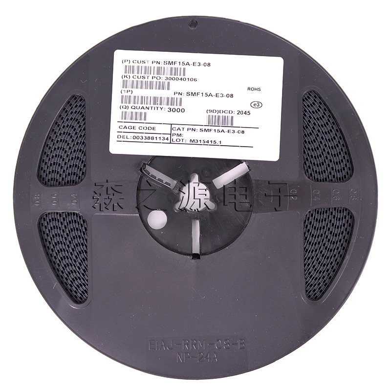 SMF15A SOD-123FL 200W 15V 单向 TVS瞬变抑制  贴片二极管