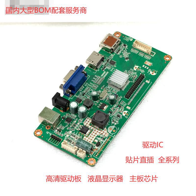 TPS61040DBVR TPS61040 丝印PHOI SOT23-5 LED驱动器 稳压器 芯片-阿里巴巴