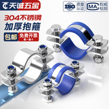 304���P䓱����Ӻ񿨹��̶��ܵ��ܿ�늾��U��֧�ܹܹ�䓿����ӊA