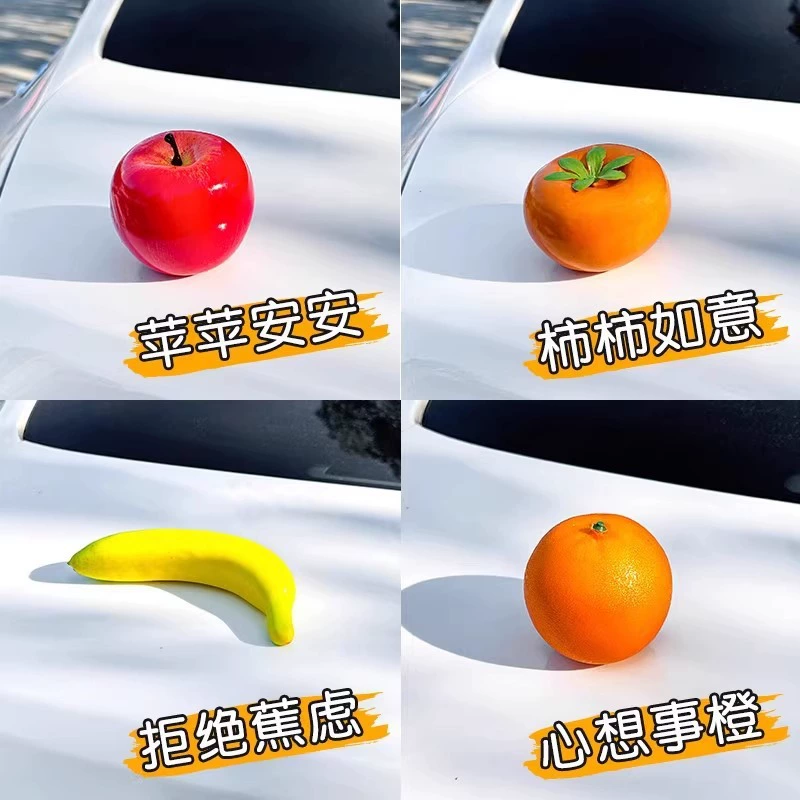 Милый и креативный автомобильный хвост Apple, подвеска для автомобиля, фрукты, апельсин, украшения интерьера автомобиля, украшение на крышу электромобиля