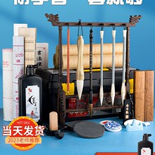 ë�P�������ó��W��ë�P���b���T���b�ķ��Č��Pī����ȫ��ë�P��