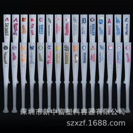 酒杯;塑料瓶、壶;其他酒具