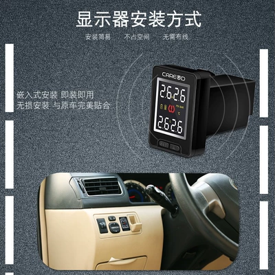 Toyota – Tire pressure monitoring system Tire Pressure Monitoring