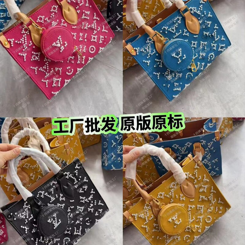 Pearl Embroidered Fashion Handbag with Silk Satin Texture, Hard-Shell Bag, Light Luxury Floral Embroidery, Shoulder Bag Tote