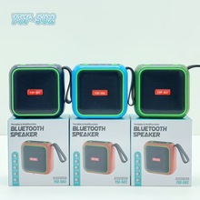 �¿�����YSF-502�����������������Яʽ����С����RGB�ʵƵ�����