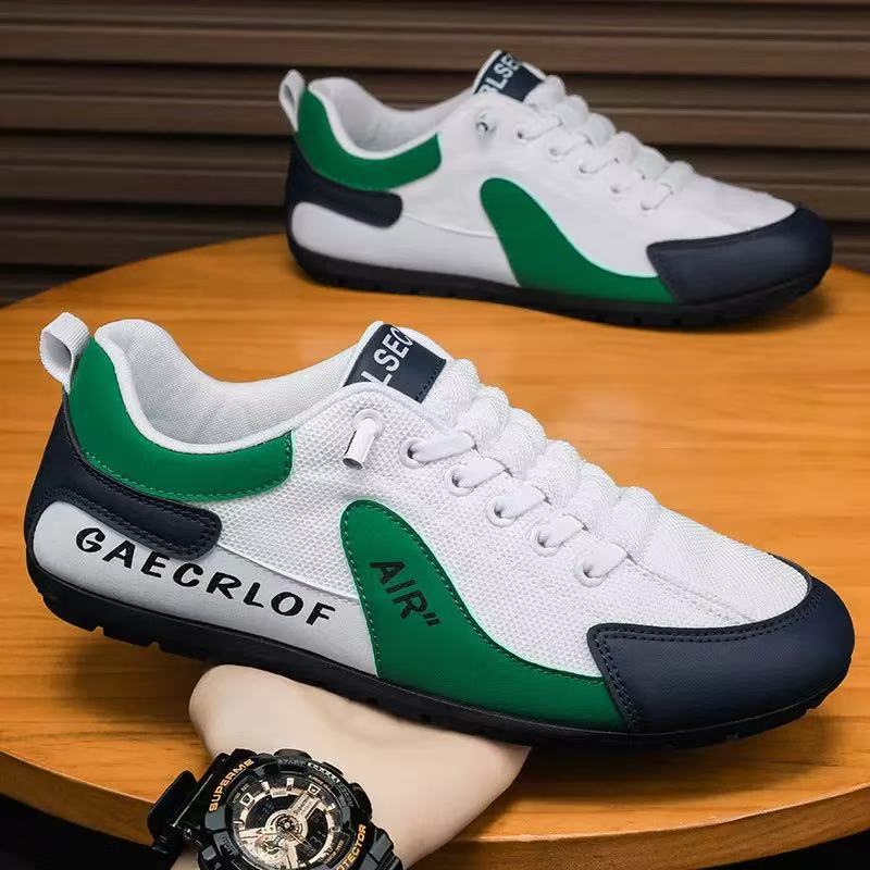 802 화이트 그린
