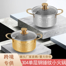 304���P䓆���С����N�y�����늴Št����һ��һ停���������