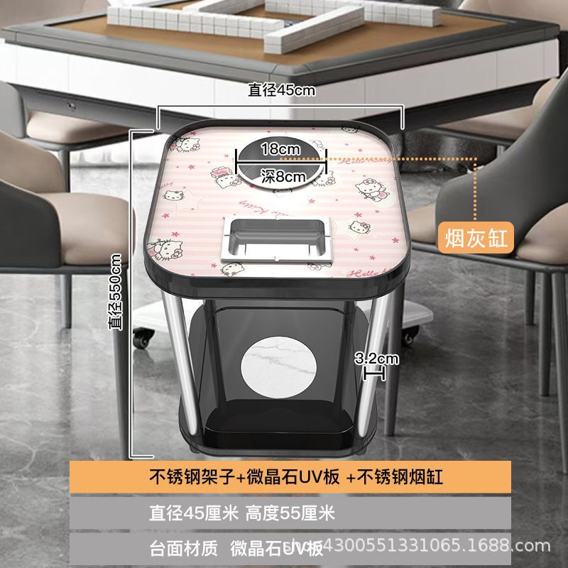 UV11-2 シャッキールーム麻雀マシンコーヒーテーブルハイエンド多機能ティーラック可動麻雀テーブル小さなテーブルサイドテーブル|undefined