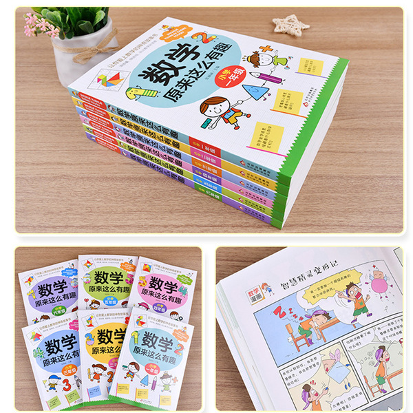 Learning maths for teaching maths for students