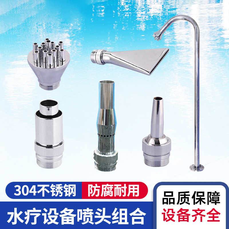 Spa Nozzle Stainless Steel Impact Bath Equipment Bathtub Outlet Water Curtain Massage Pool Jade Column Phoenix Tail Duckbill Spray Head Spa Nozzle Stainless Steel Impact Bath Equipment Bathtub Outlet Water Curtain Massage Pool Jade Column Phoenix Tail Duckbill Spray Head