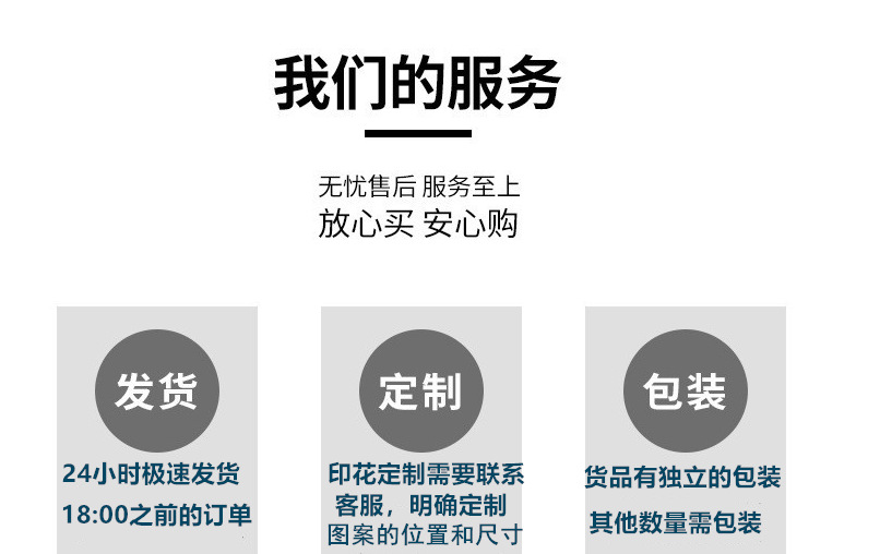 微信图片_20220430152148_副本 - 副本 -