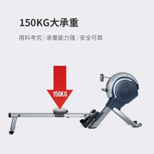Kanglin Fd5027 Wind Resistance Rowing Machine Commercial Indoor Gym Electromagnetic Controlled Rowing Sports Fitness Equipment