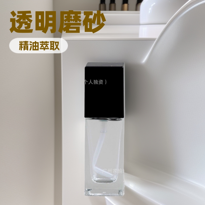 现货30ml精华粉底液瓶 分装瓶透明磨砂方形玻璃乳液瓶 化妆品