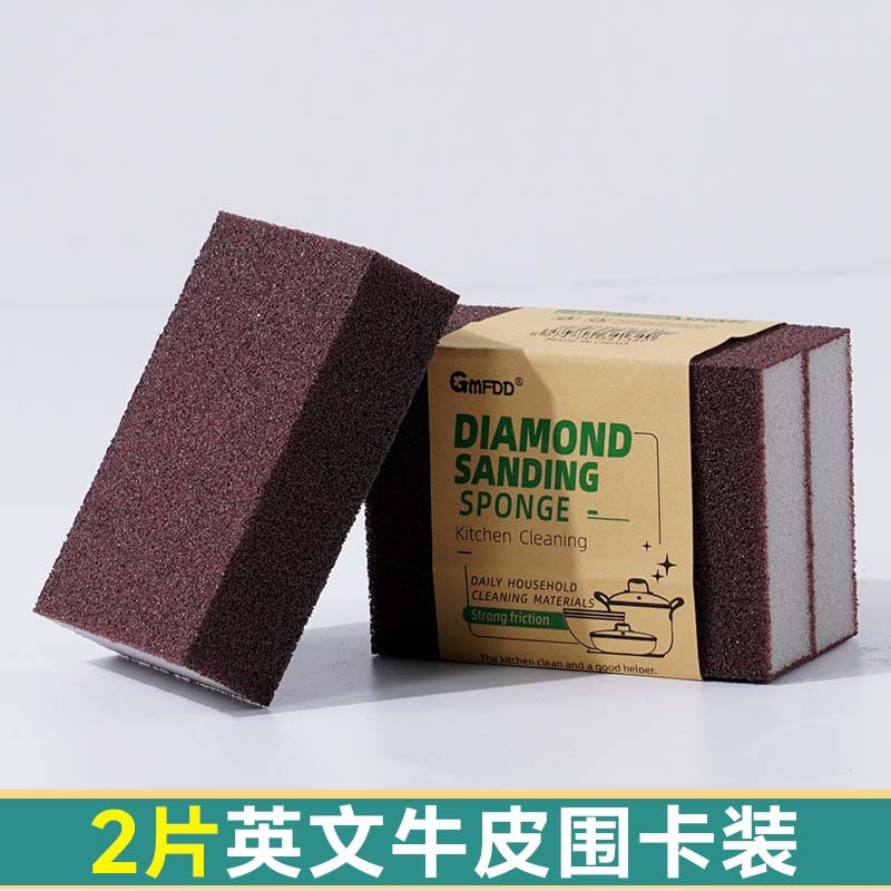 Esponja de esmeril, limpieza mágica, limpieza de la cocina, limpieza de las tareas del hogar, bloque de esponja de limpieza, bloque de molienda industrial, cepillo de óxido, artefacto