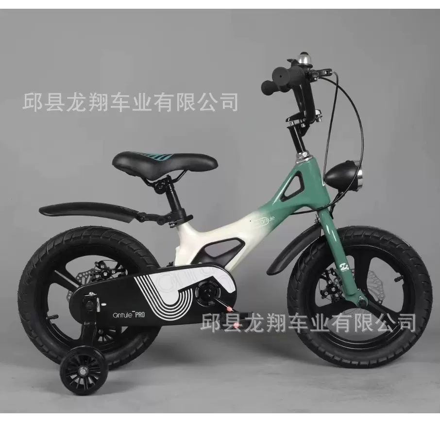 24新款镁合金儿童自行车12寸14寸16寸18寸男孩女孩户外脚踏车